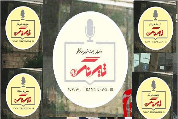 این نان دیگر نان نیست!