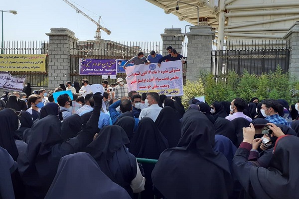 تجمع اعتراضی آموزشیاران و آموزش دهندگان نهضت سوادآموزی