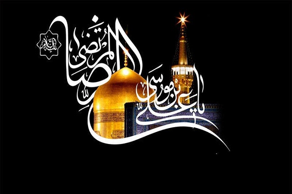 آقا همه سال مضطرِ توام … امسال بیشتر