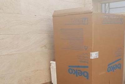 کارتن دست دوم میلیونی شد!