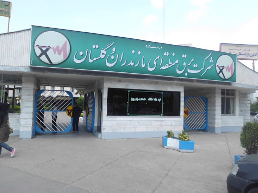 آموزش به روش منتورینگ در شرکت برق منطقه ای مازندران و گلستان