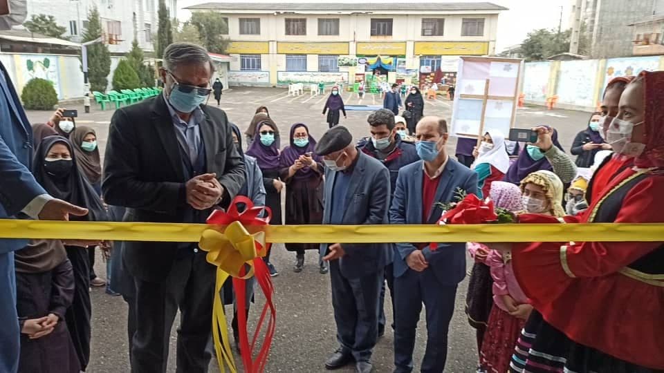 مدرسه پویا در دبستان شهیدان حجازی شهرستان گلوگاه افتتاح شد