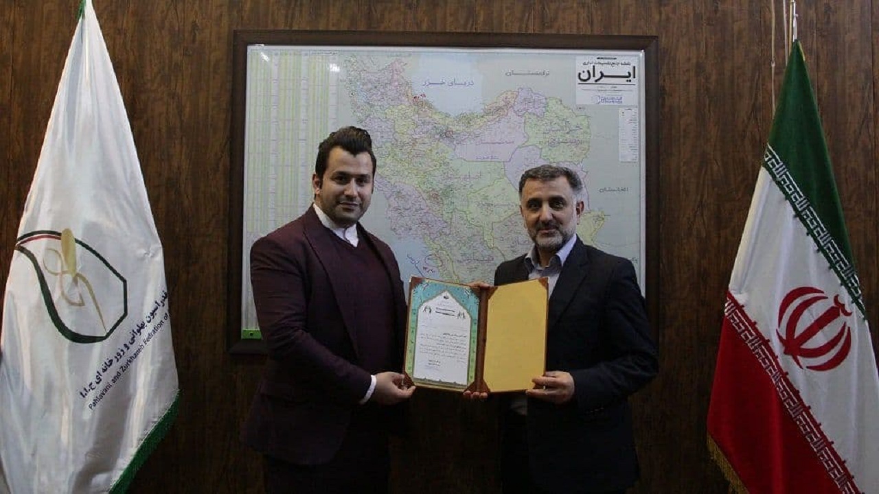 یک مازندرانی سرمربی تیم ملی ورزش‌های زورخانه‌ای شد