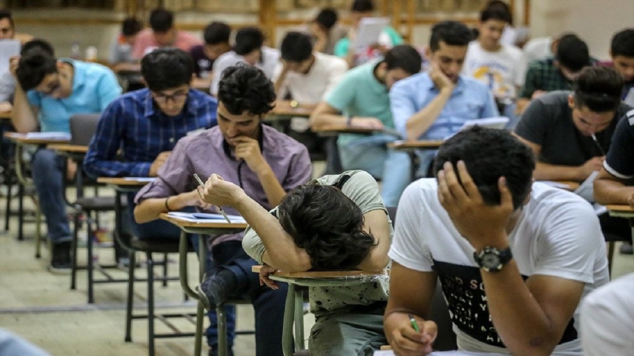 حذفیات کنکور سراسری ۱۴۰۰ اعلام شد