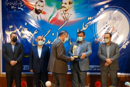 انتخاب شرکت برق منطقه ای مازندران و گلستان بعنوان دستگاه برتر استان مازندران در جشنواره شهید رجایی