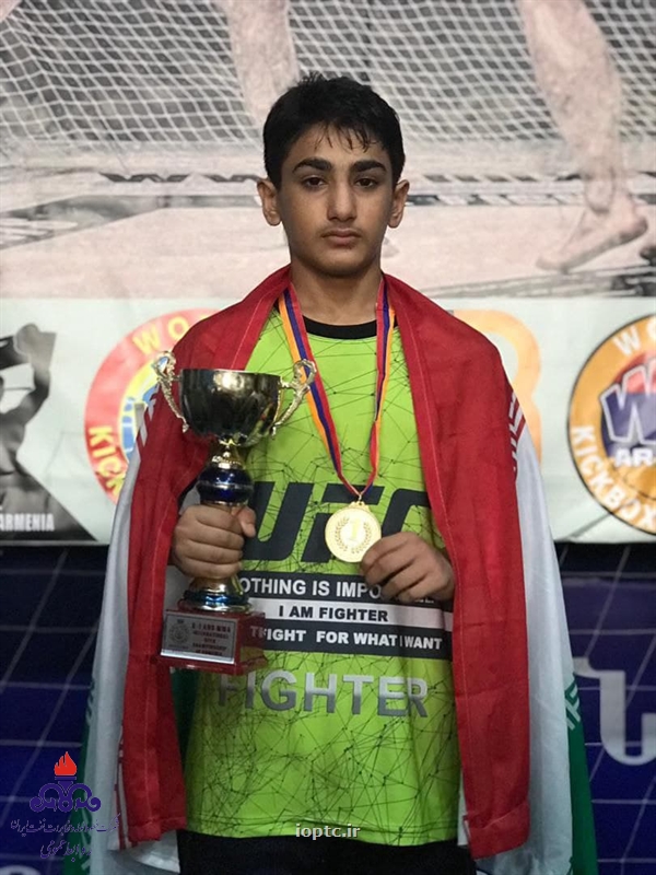 قهرمانی فرزند منطقه شمال در تورنمنت ارمنستان