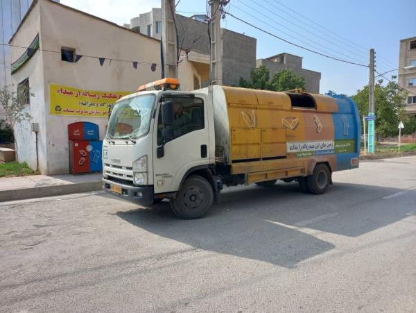 اجرای طرح تفکیک پسماند در چهار شهرک مسکونی ساری