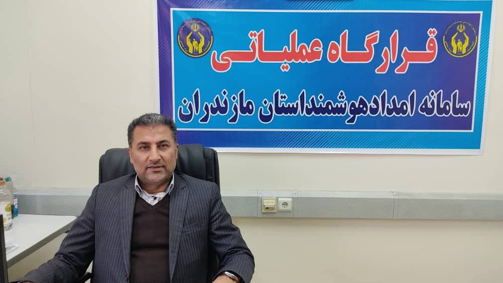 تسریع در ارائه خدمات به نیازمندان با راه اندازی سامانه امداد هوشمند