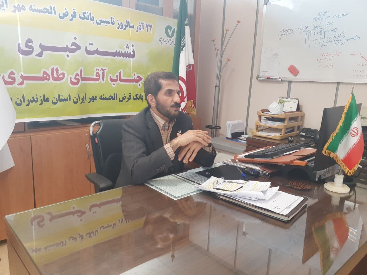 تشریح خدمات 14 ساله بانک مهر ایران/ استقبال مردم از کالاکارت بانک مهر