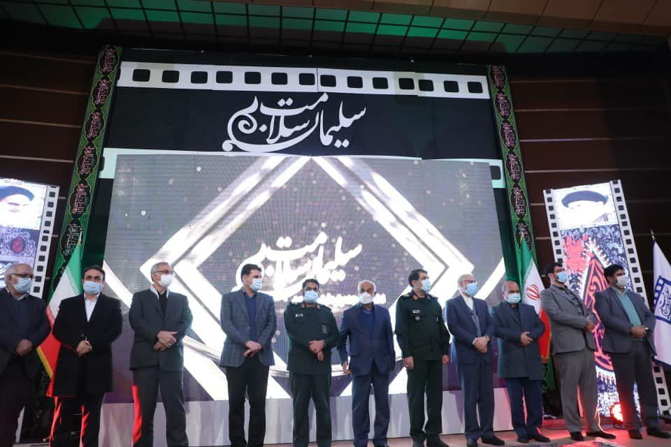 تولیدات دانشگاه علوم پزشکی مازندران در بین برترین های جشنواره سلیمان سلامت قرار گرفت