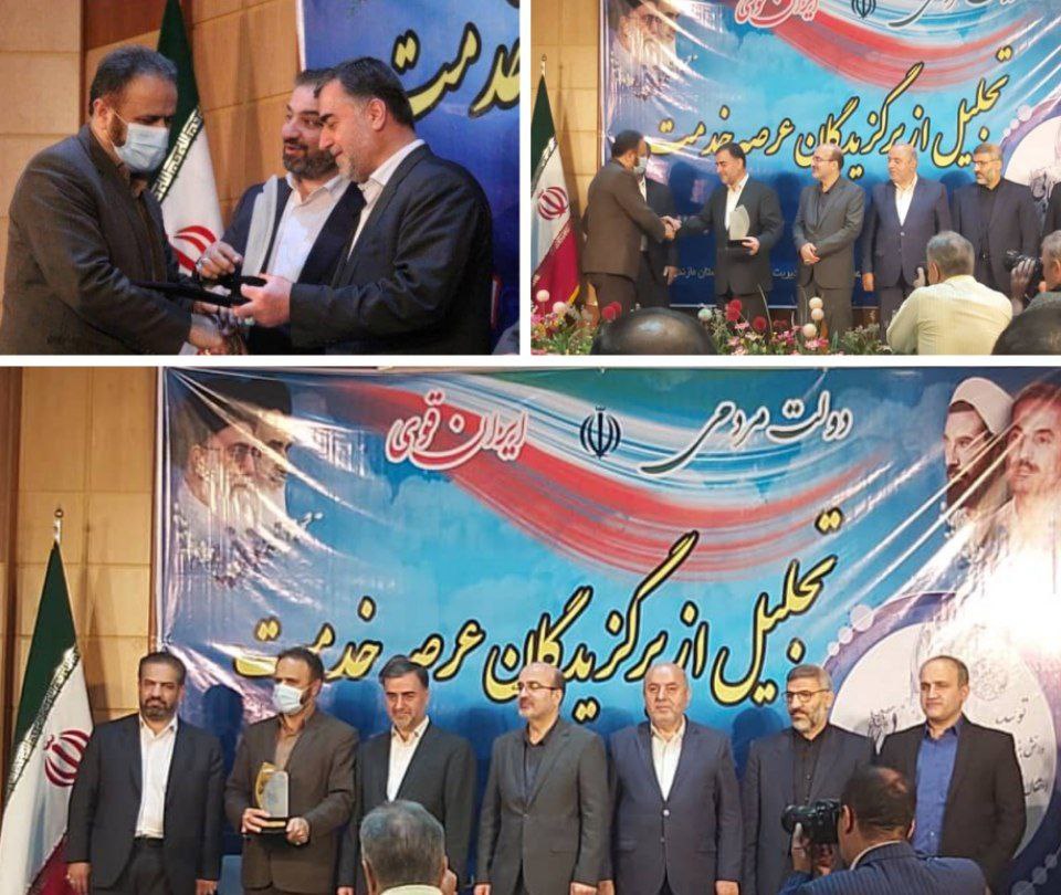 انتخاب دانشگاه علوم پزشکی مازندران بعنوان دستگاه‌ اجرایی برتر استان در جشنواره شهید رجایی
