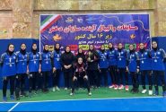 مازندران نایب قهرمان والیبال آینده‌سازان دختر کشور