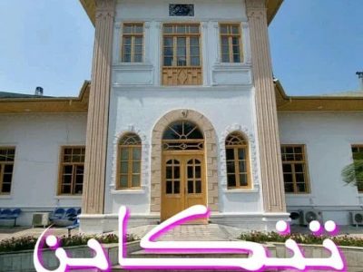 تنکابن در مسیر توسعه پایدار با مدیریت میدانی شهردار