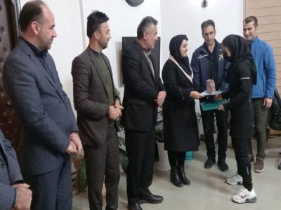 تجلیل از مدال آوران آسیایی و جهانی ورزش محمودآباد