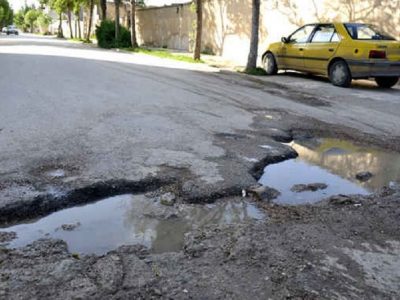 خانه از پای بست ویران است