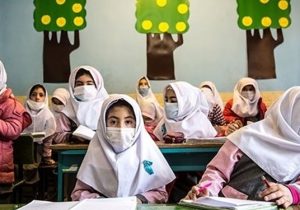 پیشنهاد تعطیلات زمستانی تا تحصیل در تابستان