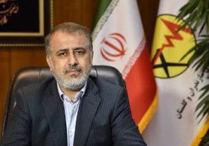 احداث نیروگاه های تولید آب گرم و سیستم گرمایش محلی