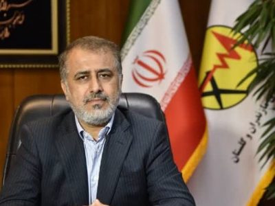 احداث نیروگاه های تولید آب گرم و سیستم گرمایش محلی