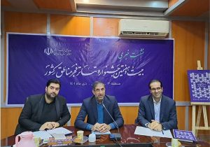 جشنواره منطقه‌ای تئاتر دروازه ورود به جشنواره بین‌المللی  تئاتر فجر