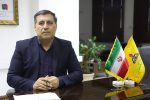 حمایت مالی و جانی گاز مازندران با پوشش بیمه حوادث مشترکین