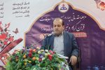 رقابت۴۵۰ نفر در چهاردهمین دوره مسابقات قرآن کارکنان و همسران شرکت گاز مازندران