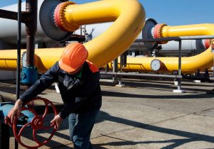 “بسته سیاستی چالش گاز”