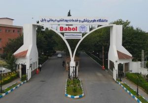 گسترش چتر بهداشتی دولت در مازندران با ایجاد ۹ مرکز فوق تخصصی درمانی