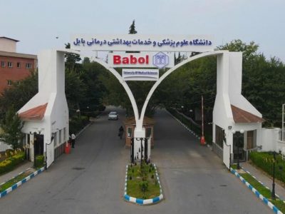 گسترش چتر بهداشتی دولت در مازندران با ایجاد ۹ مرکز فوق تخصصی درمانی