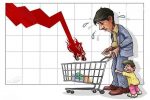 مردم از وضعیت نابسامان بازار به تنگ آمده اند/ توانی برای خرید و فروش در بازار باقی نمانده