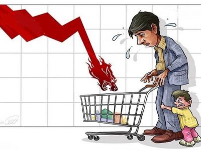 مردم از وضعیت نابسامان بازار به تنگ آمده اند/ توانی برای خرید و فروش در بازار باقی نمانده