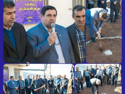 آئین گلنگ زنی سایت جدید همراه اول در مازندران