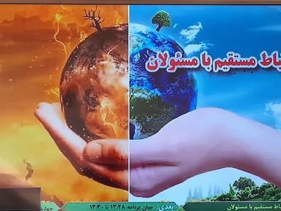 ۴۱۰ پروژه عمرانی در مازندران آماده افتتاح است