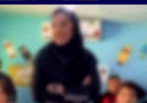 معلم بلاگری و چالش«کودک‌آزاری مدرن»/حریم خصوصی کلاس درس زیر سوال!