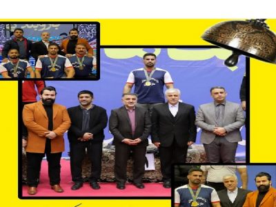 کسب چهار مدال در مسابقات قهرمانی هنرهای فردی و کشتی پهلوانی بزرگسالان کشور