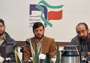 شناسایی ۱۲۰۰ کوه‌خواری و زمین‌خواری در مازندران حاصلی نداشت/ منتظر اقدام استانداری هستیم