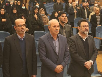 همایش فرهنگیان شهرستان ساری