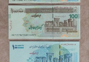 سردرگمی مردم از تعدد چک پولها