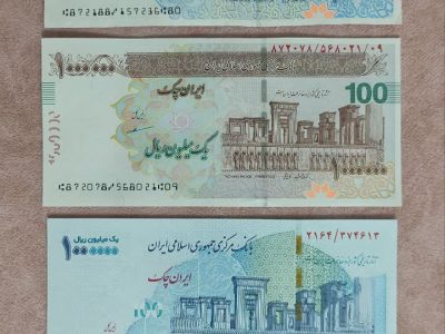 سردرگمی مردم از تعدد چک پولها