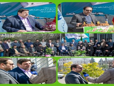 کاشت ۱۱۸۹ درخت در مخابرات مازندران