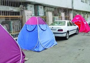 آقای استاندار آلزایمر دارید؟!