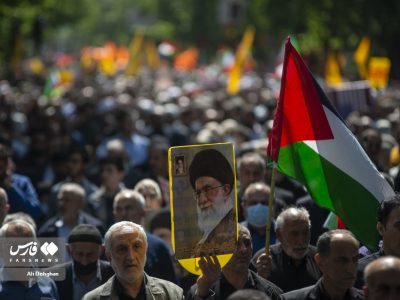 برای فلسطین