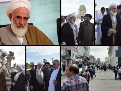 در سوگ آیت‌الله