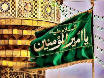 عرش هم عزادار است