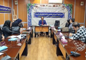 برگزاری دو کارگاه تخصصی تولید محتوا و ویراست