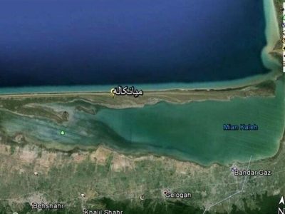 تبعات پسروی دریای خزر برحیات میانکاله