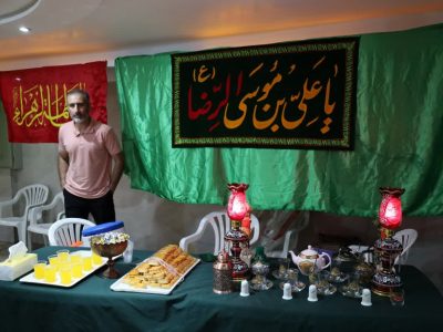 جشن میلاد امام رضا (ع) در شب ولادت امام مهربانی ها