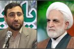 آیت الله محسنی اژهای الگوی مدیریت مردم پسند