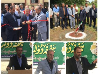 بهره مندی ۴۹۰۰ نفر از مزایای افتتاح دو طرح آب و فاضلاب در نوشهر