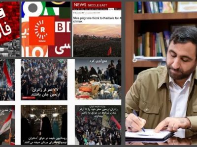 گاو گیجه سرِ گردانندگان شبکه‌های معاند و سانسور اربعین