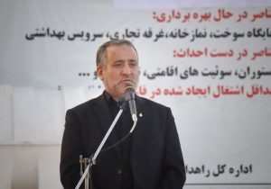 استان سمنان مهیای پذیرش سرمایه‌گذار در تمامی حوزه‌ها است